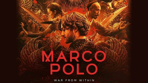 Marco Polo (2014)