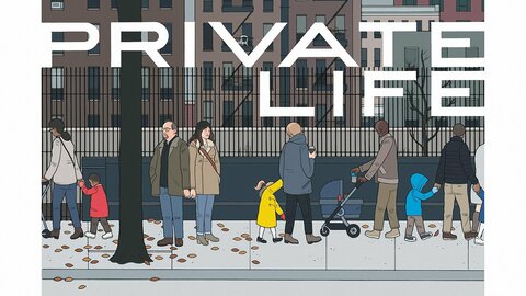 Private Life