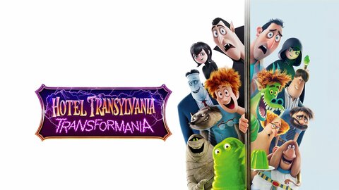 Hotel Transylvania: Transformania