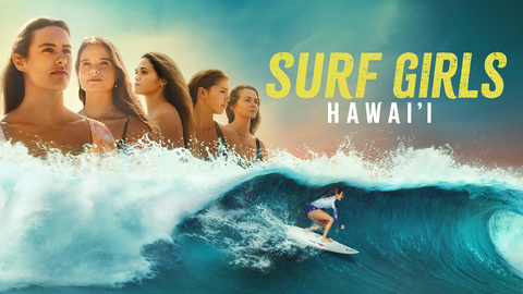 Surf Girls Hawai'i