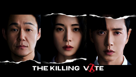 The Killing Vote