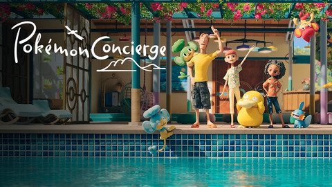 Pokémon Concierge